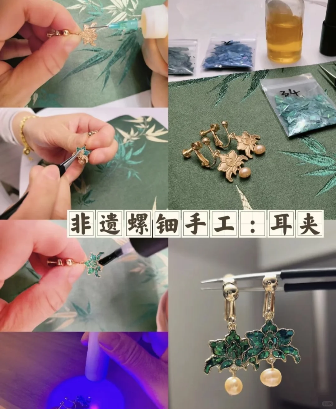 西安｜3·8女神节｜女神们最喜欢的手工