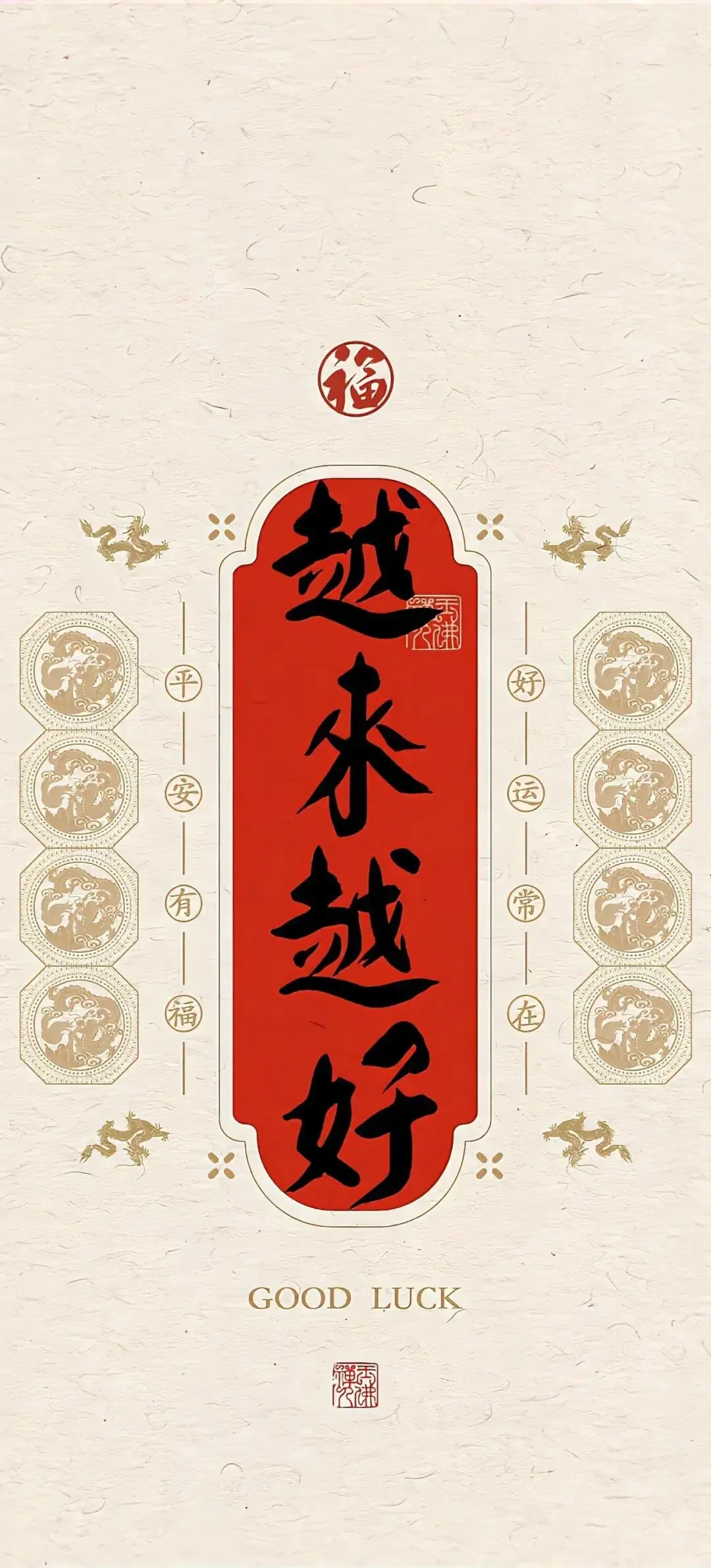 你要的壁纸来了