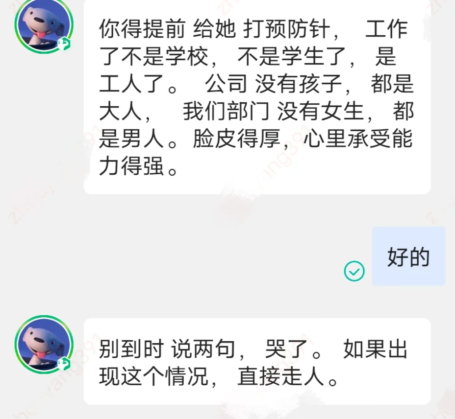 互联网大厂实习哪家值得去，大厂实习测评