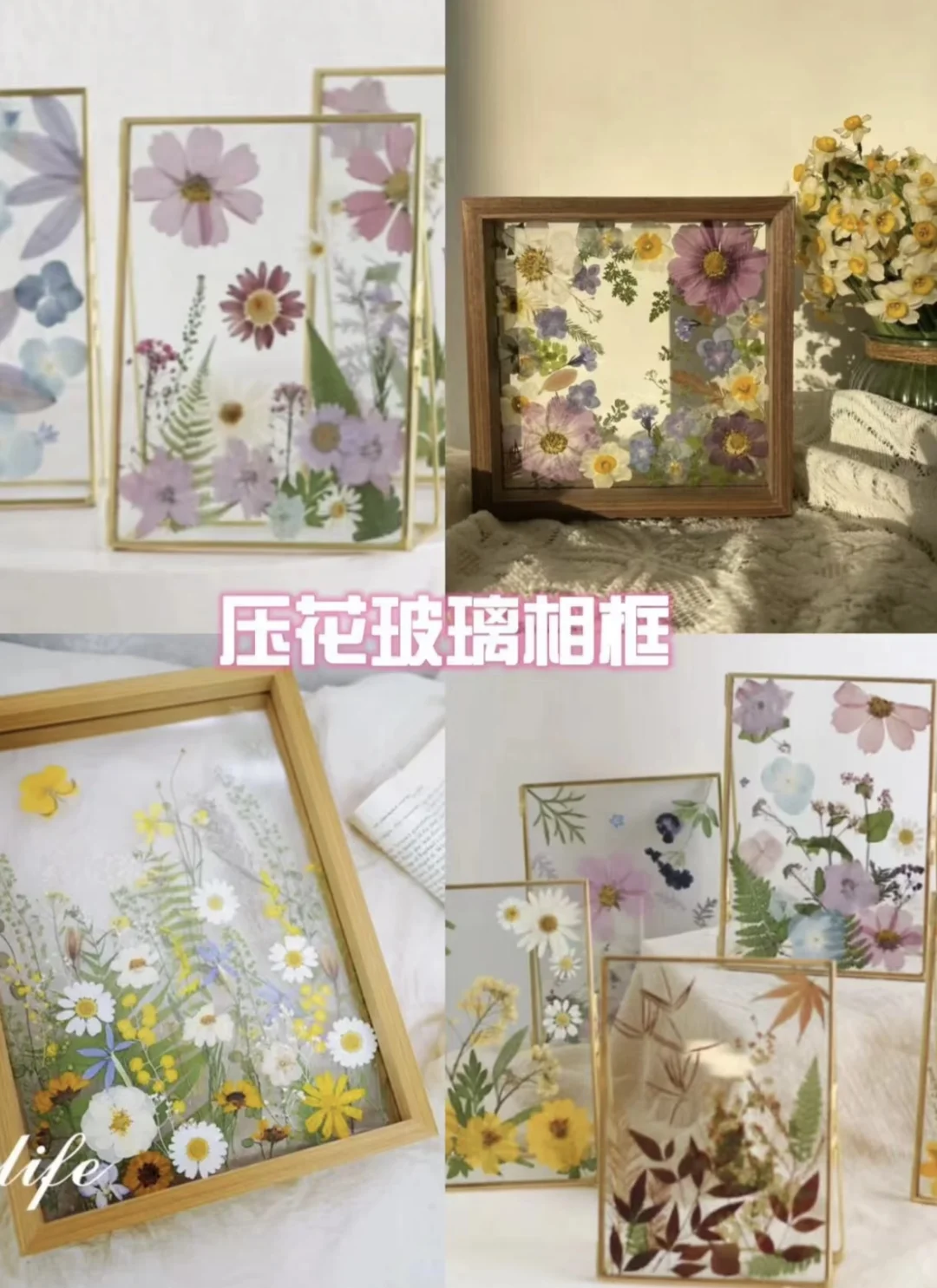 西安｜3·8女神节｜女神们最喜欢的手工