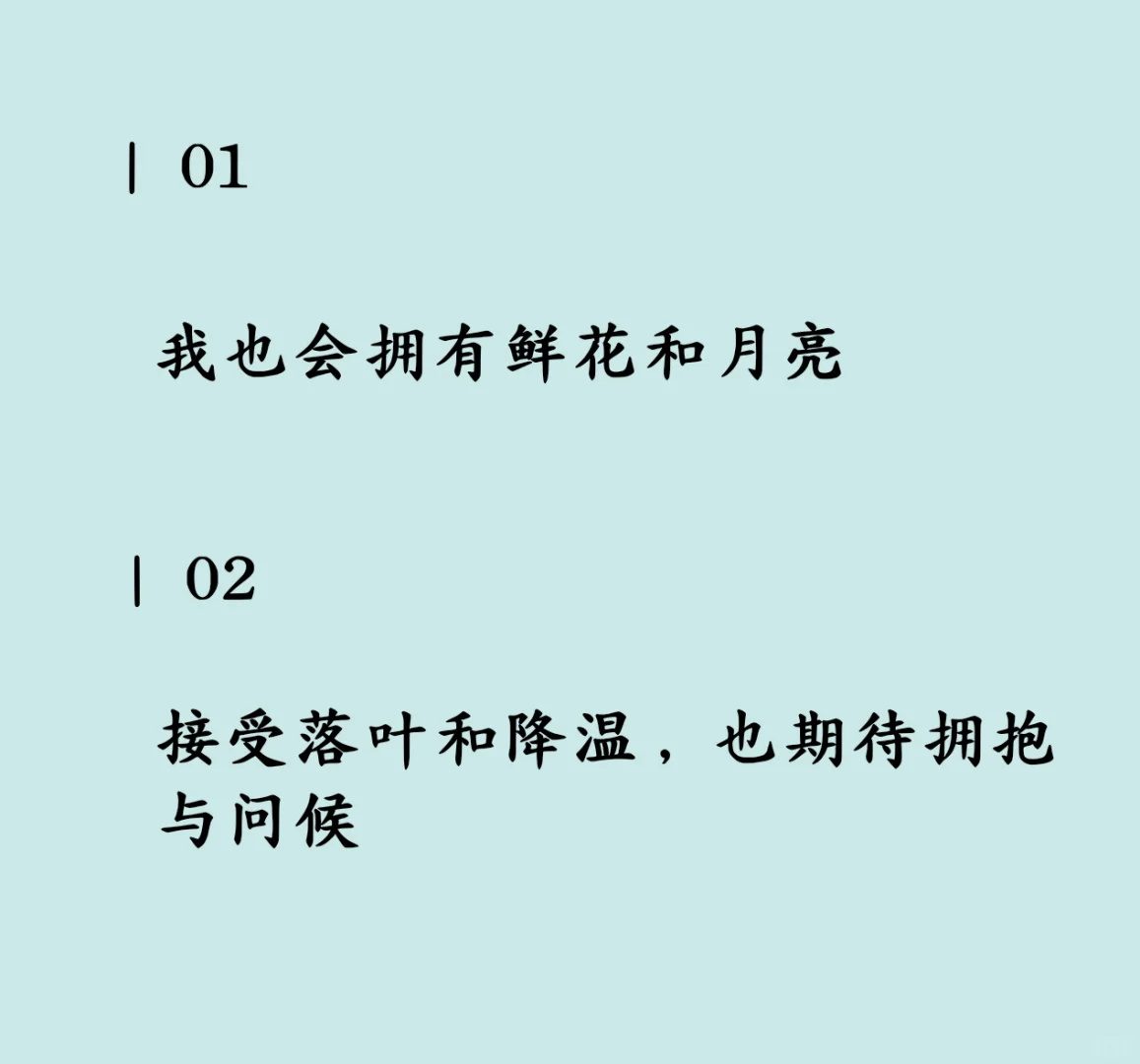 那些治愈人心的宝藏书单，你确定不来看看吗