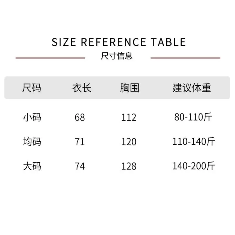 运动上衣女大码胖mm宽松跑步罩衫长短袖速