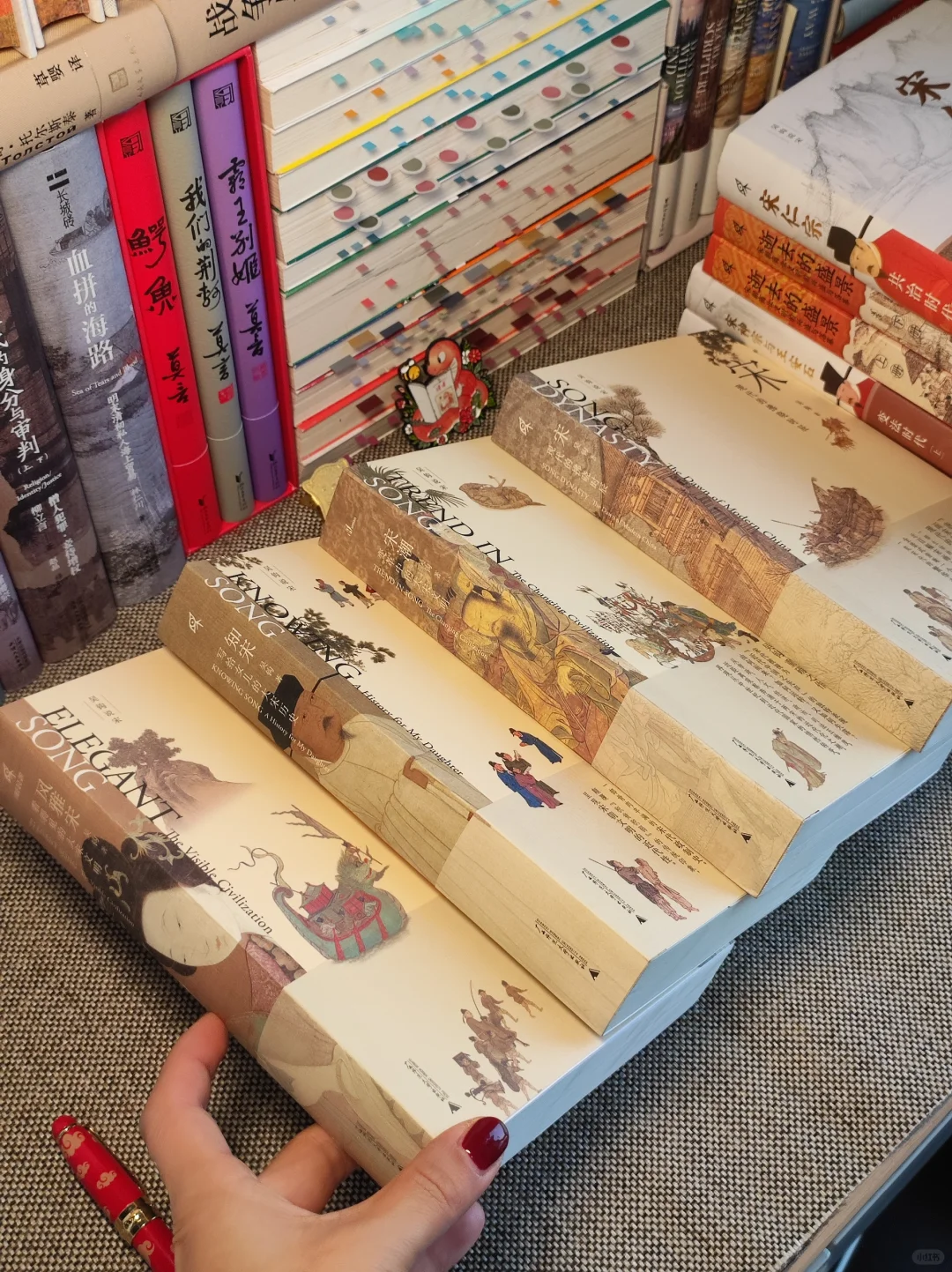 当一个女生开始读历史：见天地见众生见自己