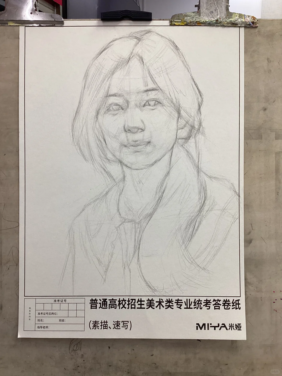 素描自然光女青年