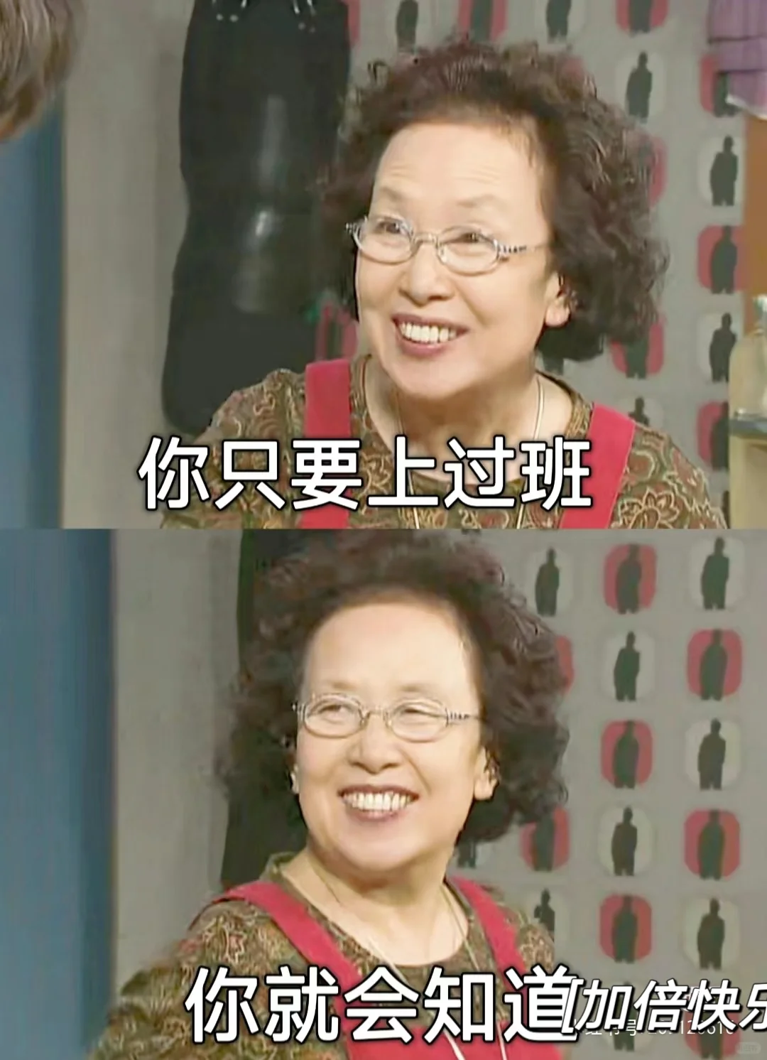 你以为的银行女员工