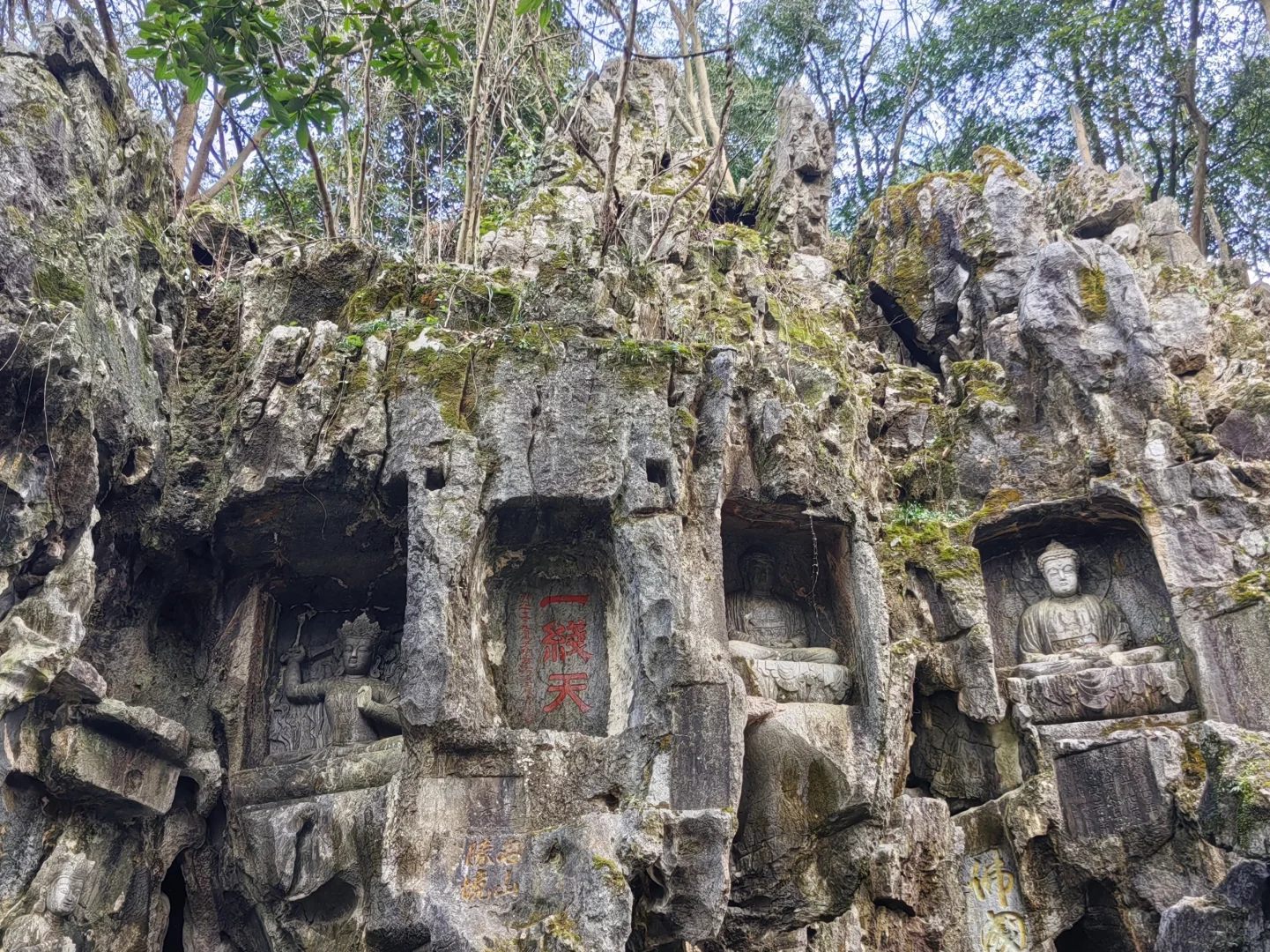 灵隐寺｜很商业化，景区超大，吃素斋自助