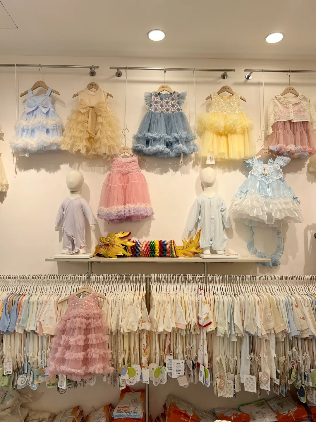 一家可爱的小裙子店铺👗 浅浅期待一下春天