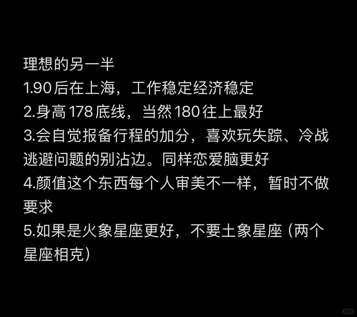 上海御姐，颜值7分，粘人恋爱脑