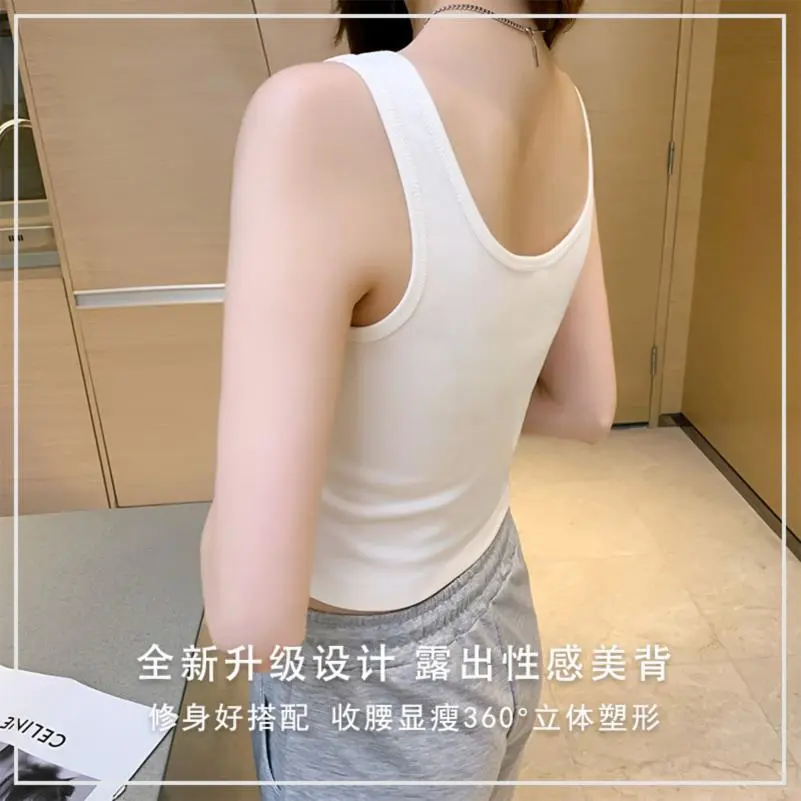 纯棉白色小吊带背心女内搭U型美背遮副乳上