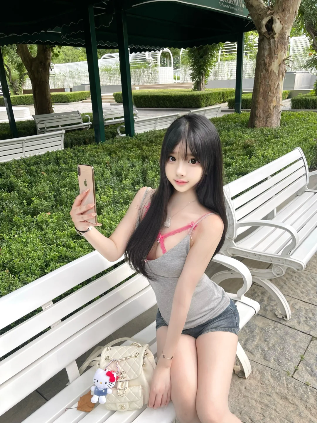 好爱甜辣内搭