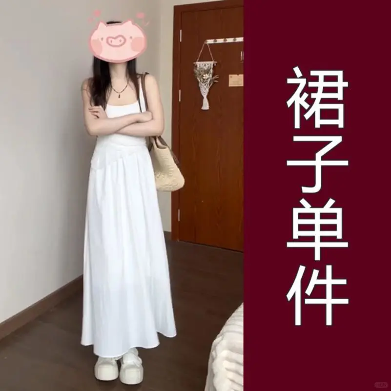 法式白色吊带连衣裙子女2025春季新款开