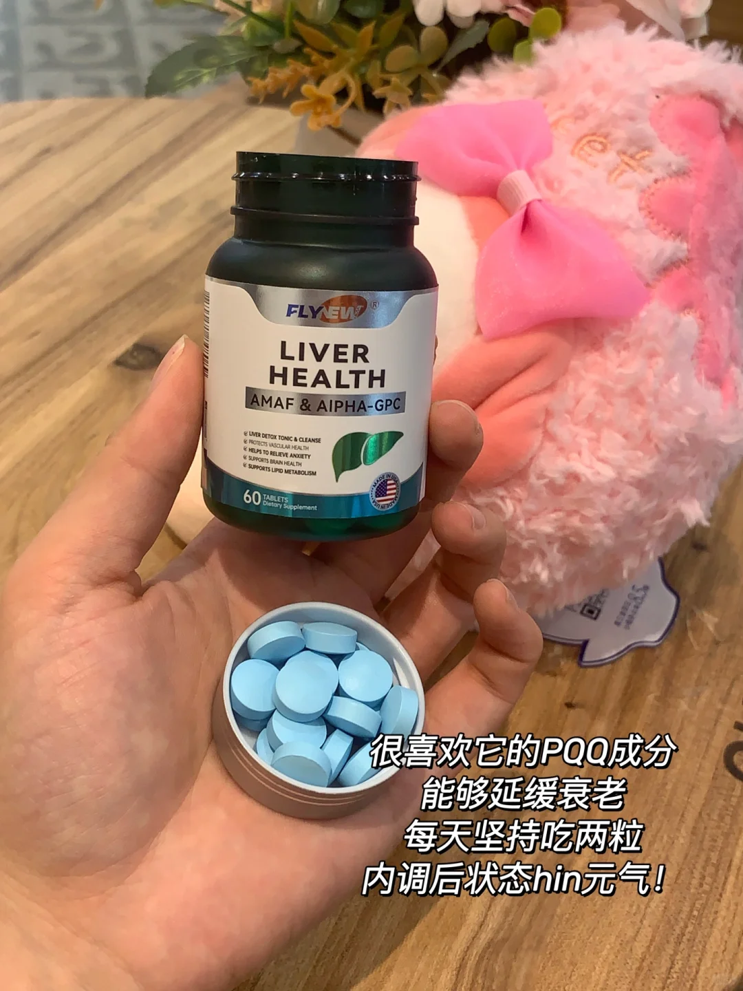 变成了小时候自己最喜欢的邻家姐姐?