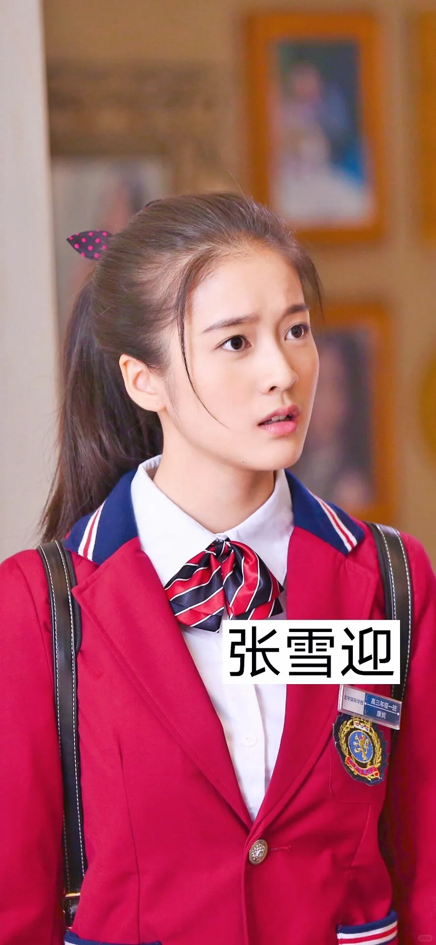 女明星扮演大学生的样子，谁是最美校花？