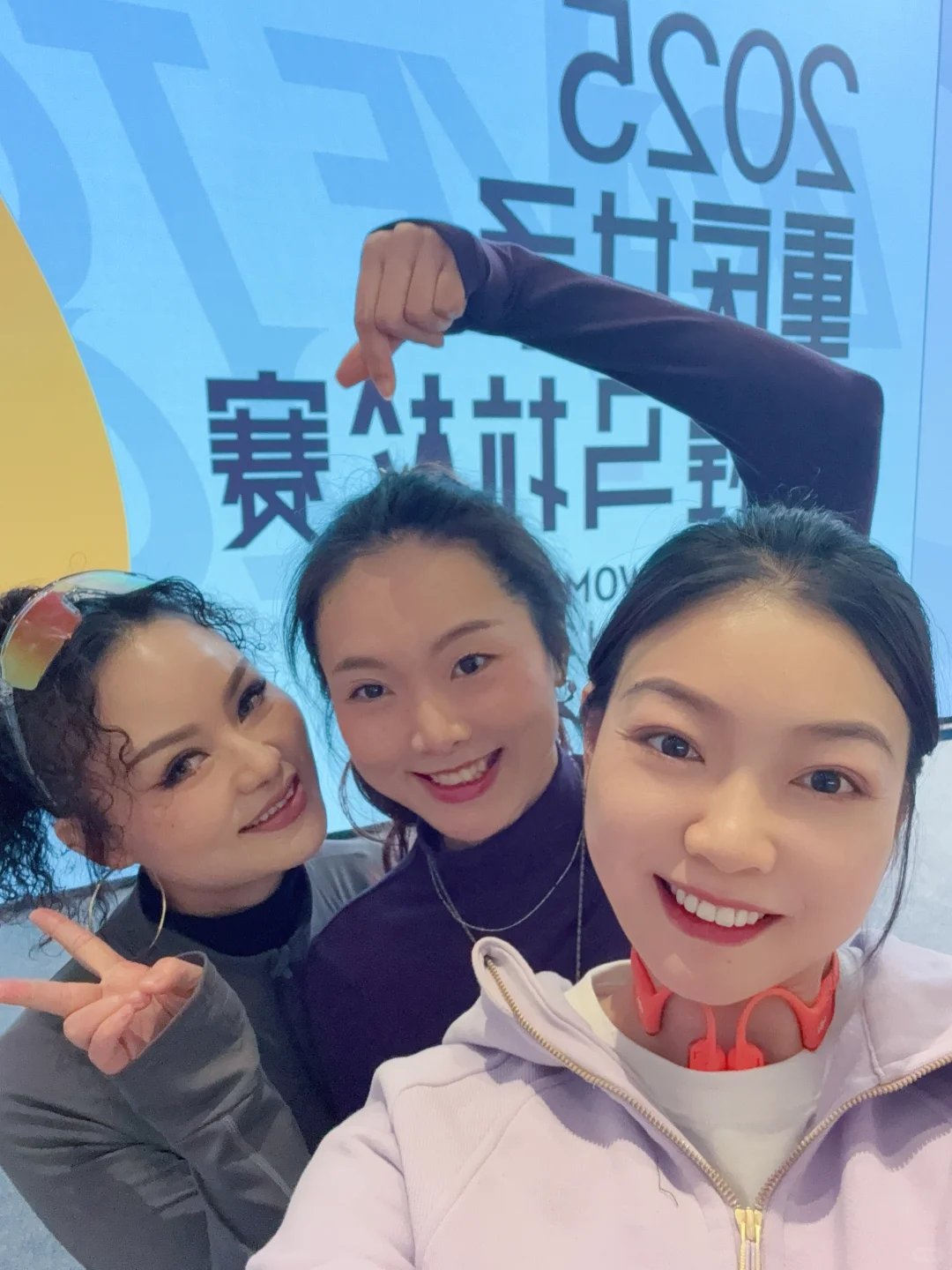 BG跑团受邀参加重女马发布会