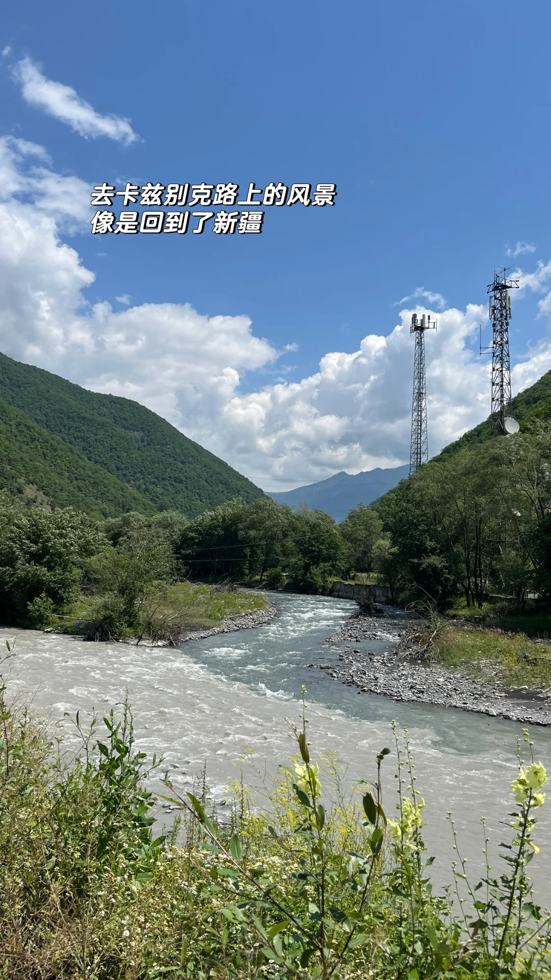 好羞耻，鼓足勇气撩了个外国帅哥，结果