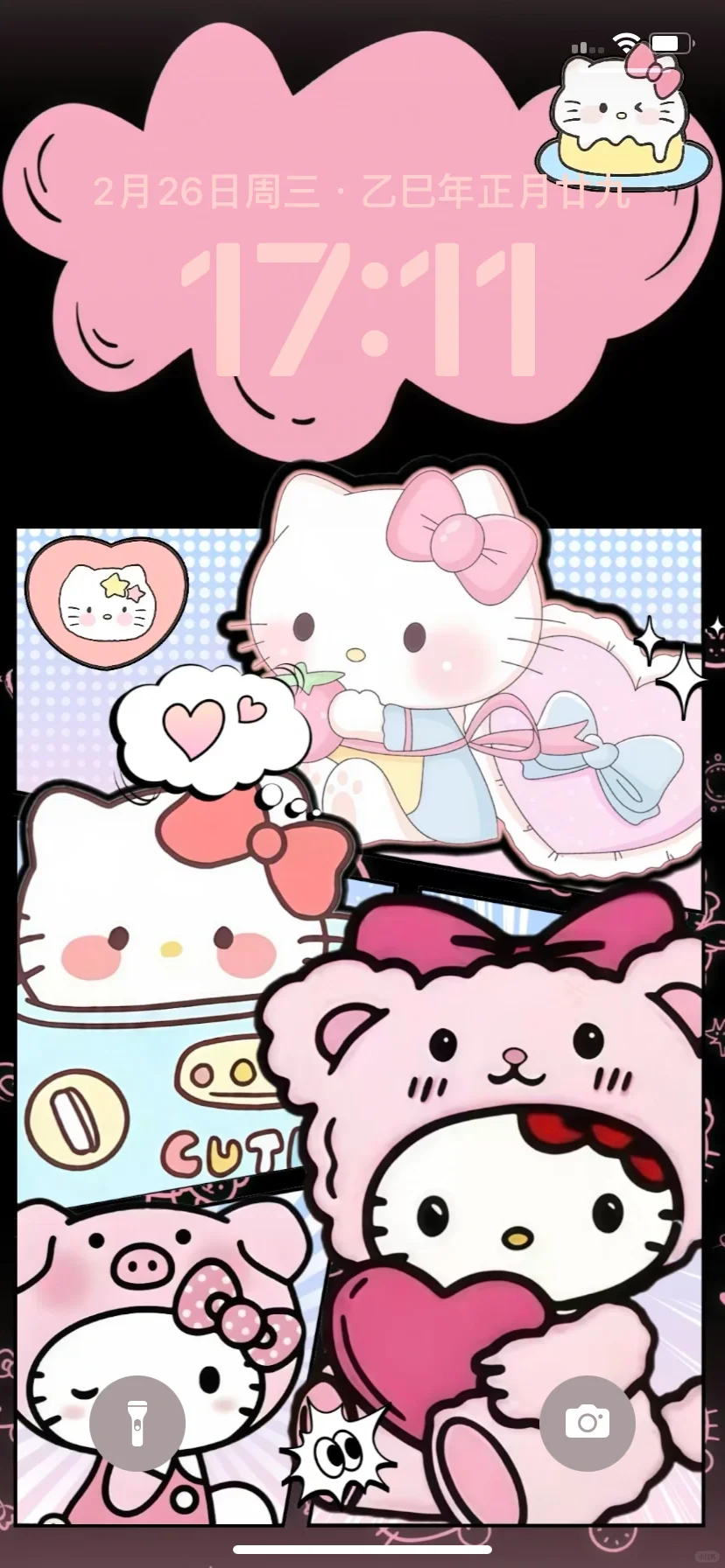 黑粉HelloKitty动态壁纸