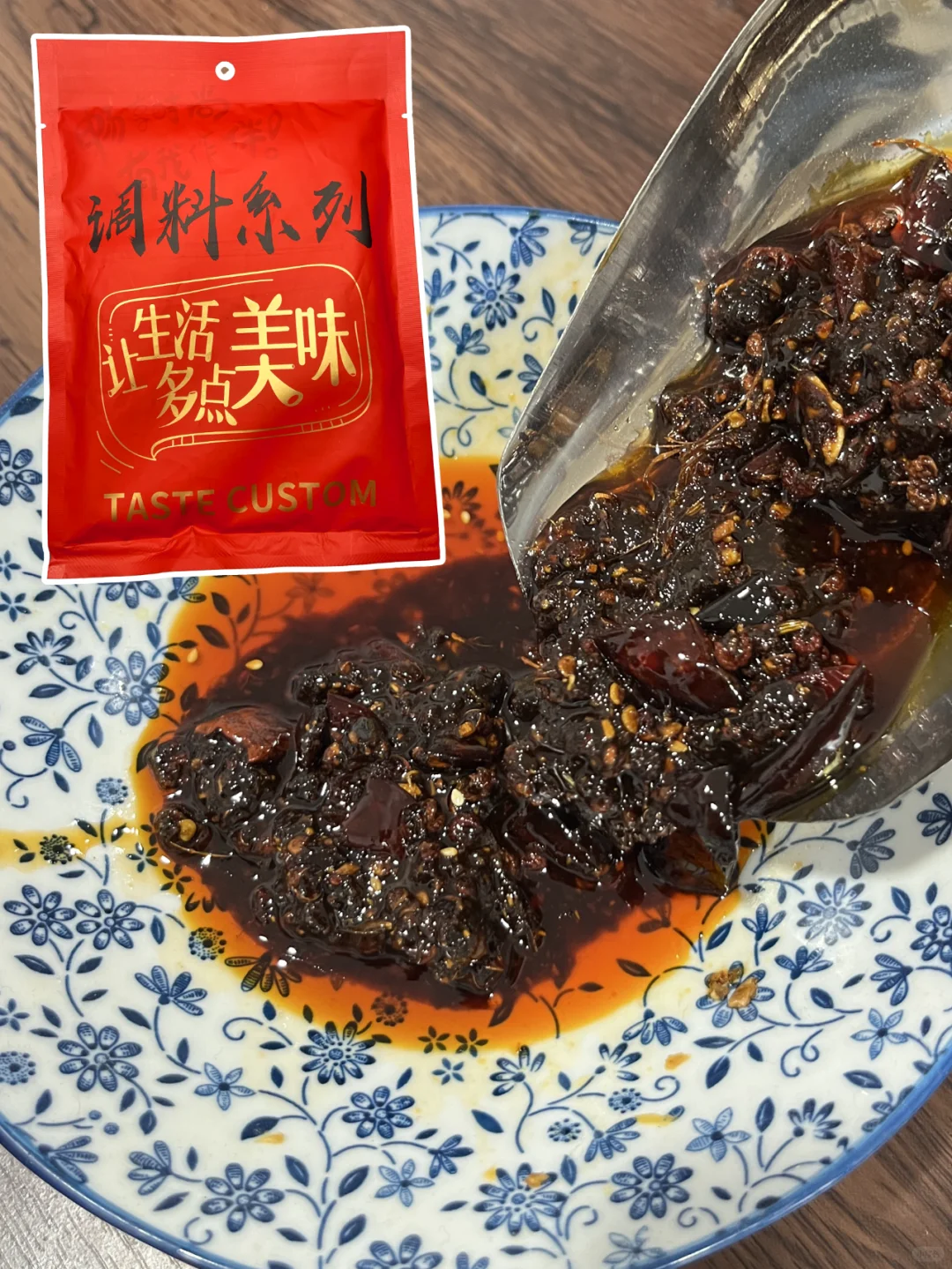 周黑鸭甜辣卤味｜拿这个配方去开店！