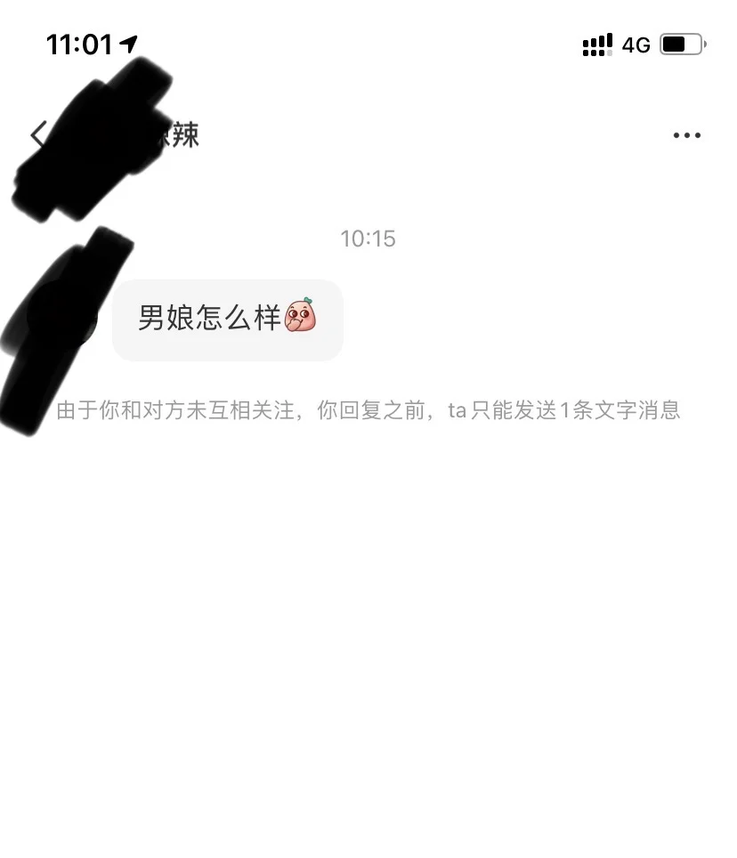 我以为身材练好了吸引的是甜妹，实际上…