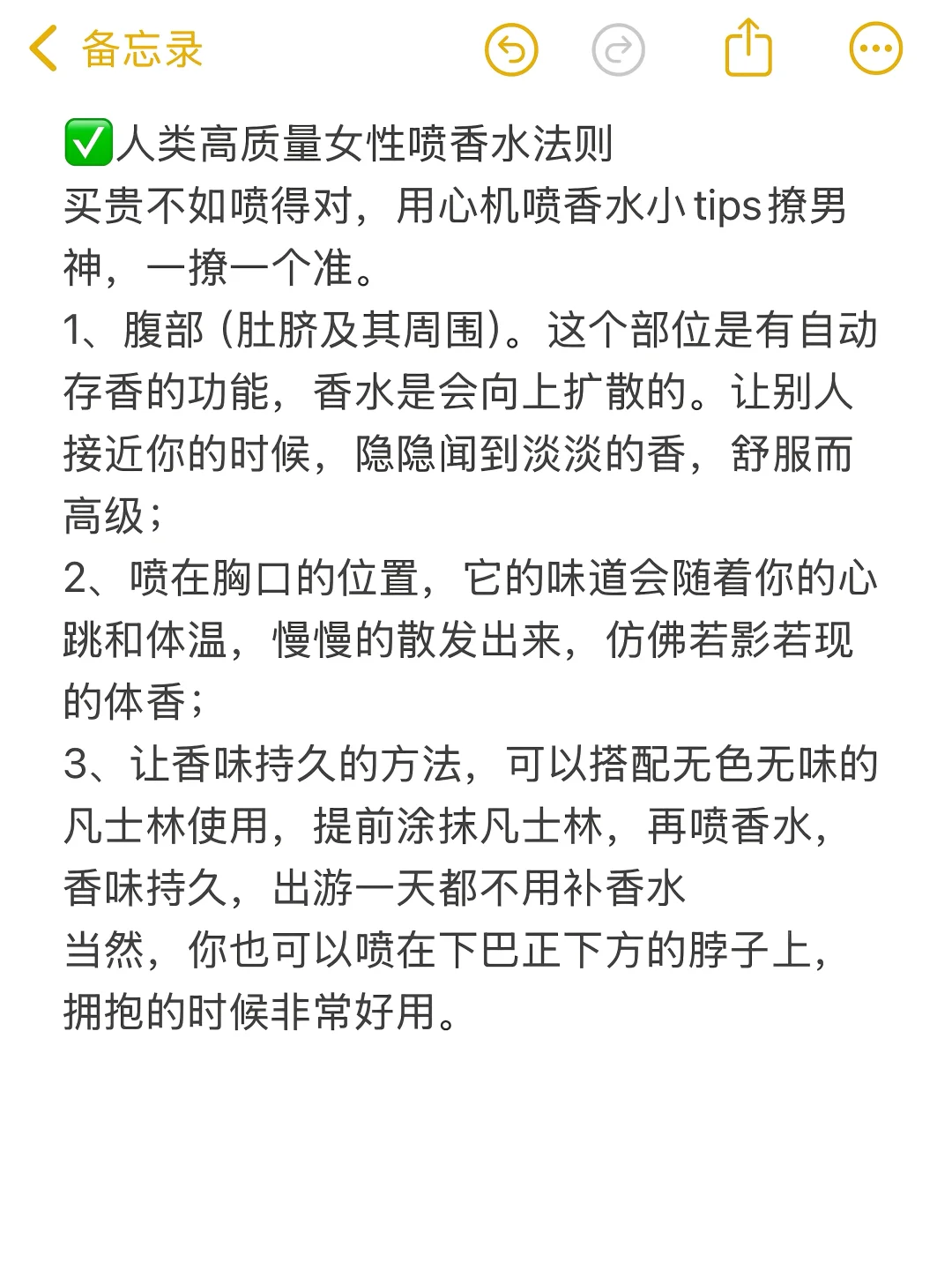 卧槽，真的可以又穷又漂亮