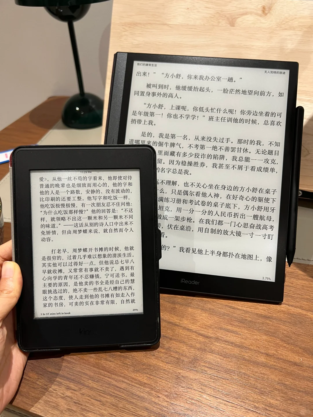 掌阅X3和汉王N10，谁能替代大屏kindle？