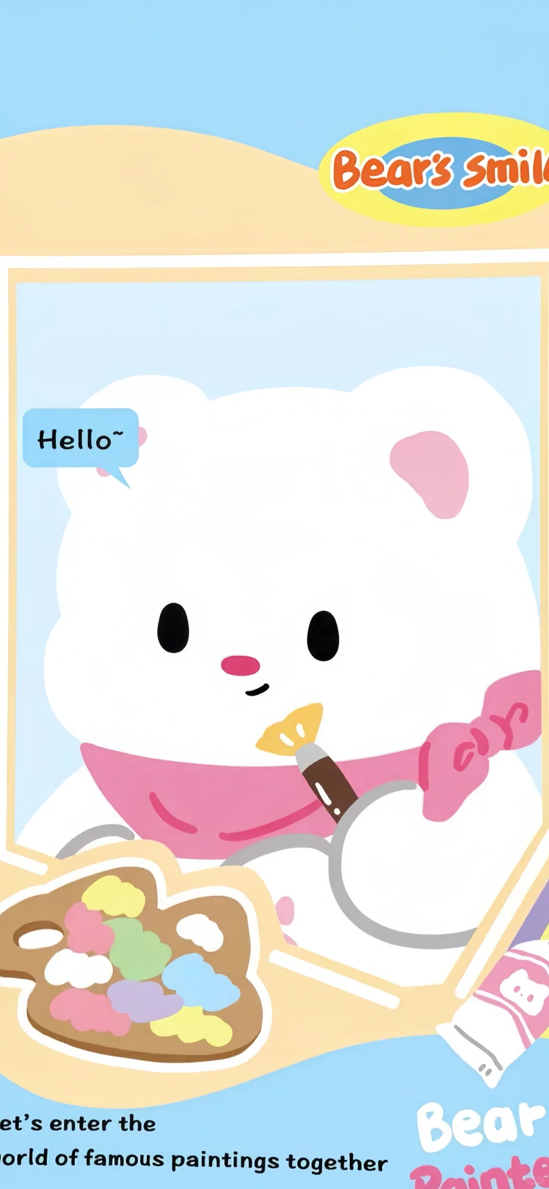 hellokitty可爱壁纸又增加啦?