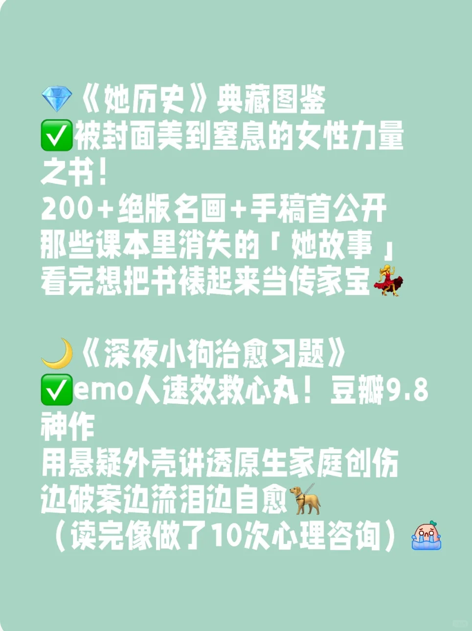 ✨超前布局你的