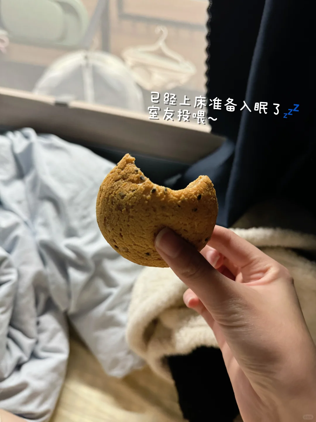 05女大plog博主第二天：第一周开学日记?