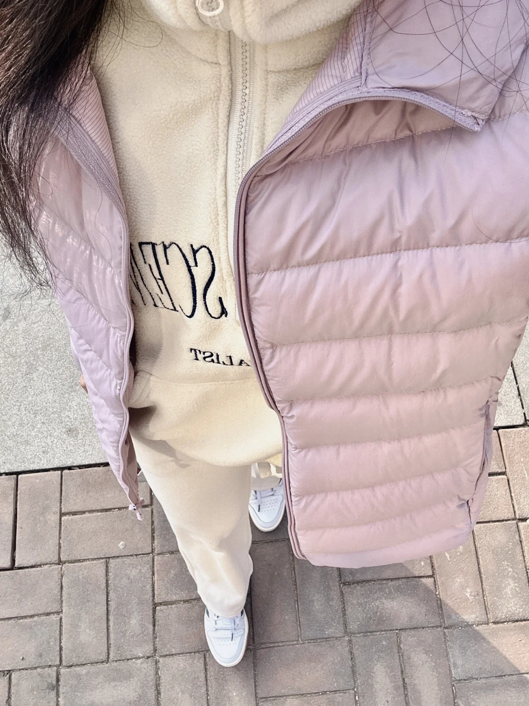 Ootd | 不只一身穿搭，更是热爱生活的意义