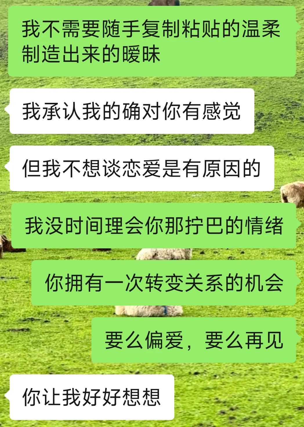 会说话的女生真的很有魅力