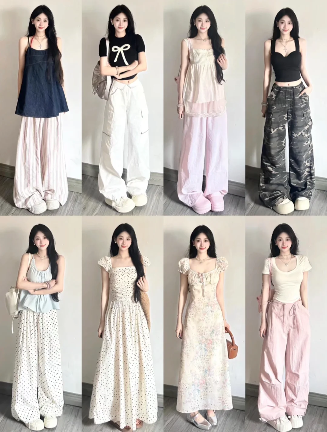 4️⃣0️⃣套｜做个会穿搭的女孩子～👗