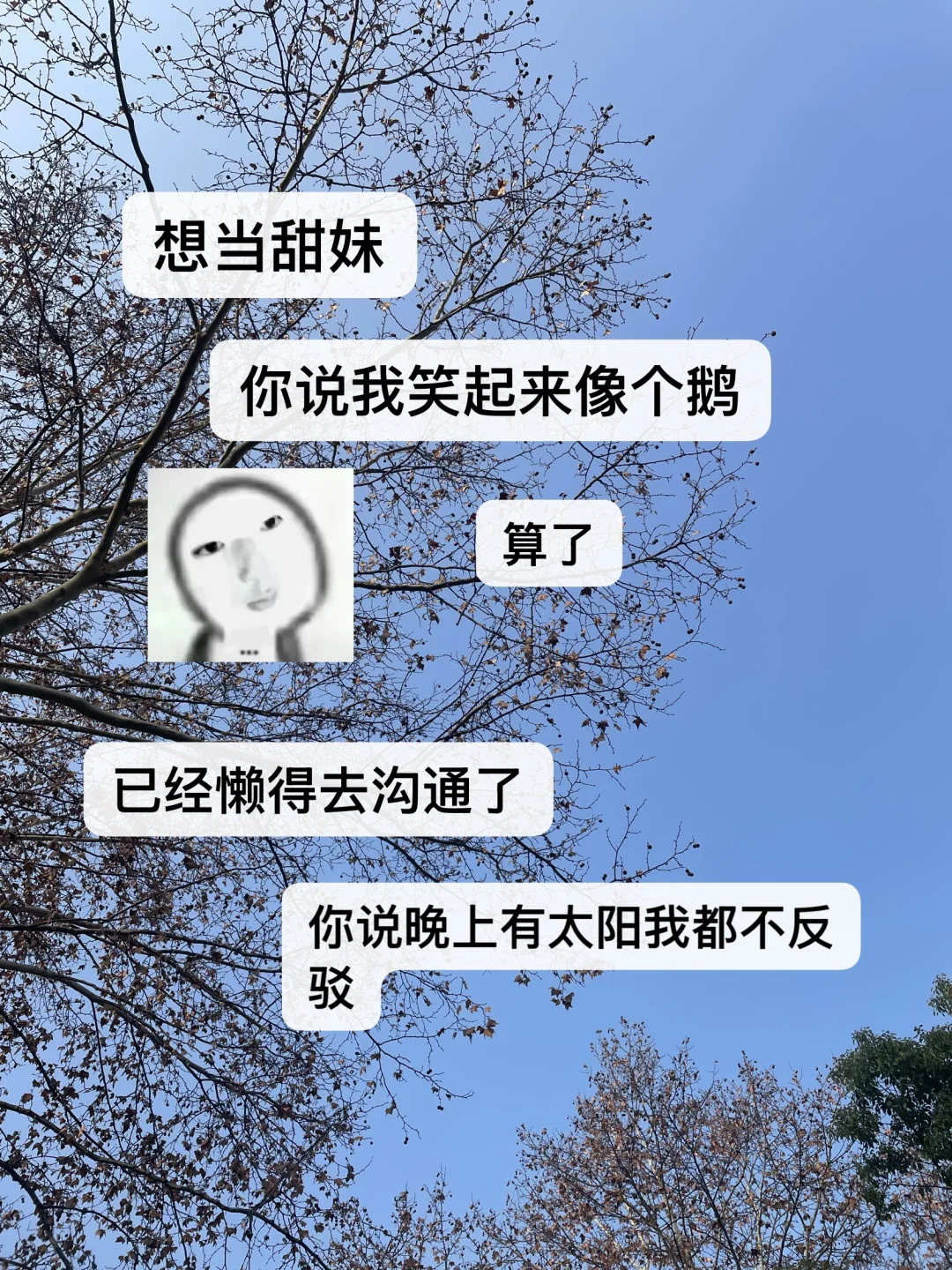 ?04｜女大生活日记