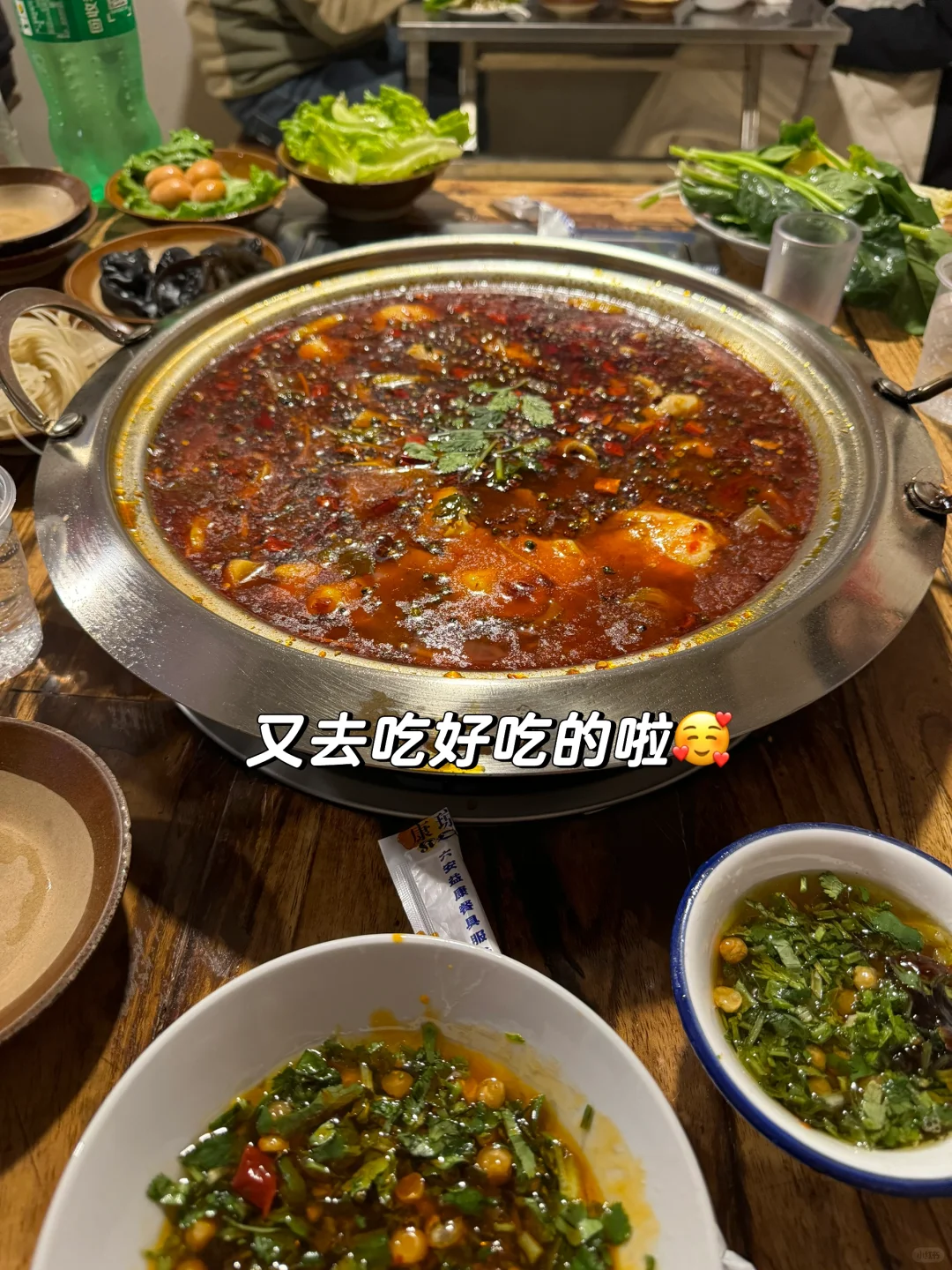 你不懂在这家公司上班有多自由啊🥹🥹