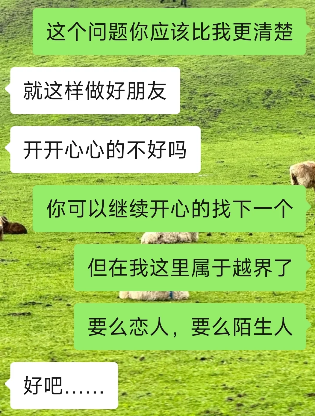 会说话的女生真的很有魅力