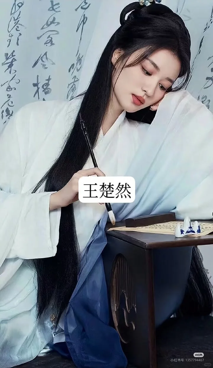 古装女明星姐姐谁是你的白月光？