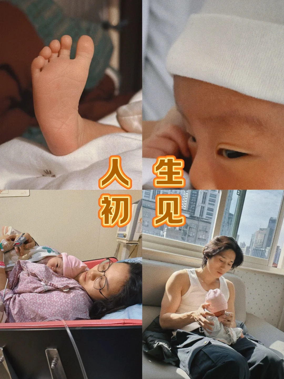 ?生啦！6.8斤天使女鹅 快来恭喜我