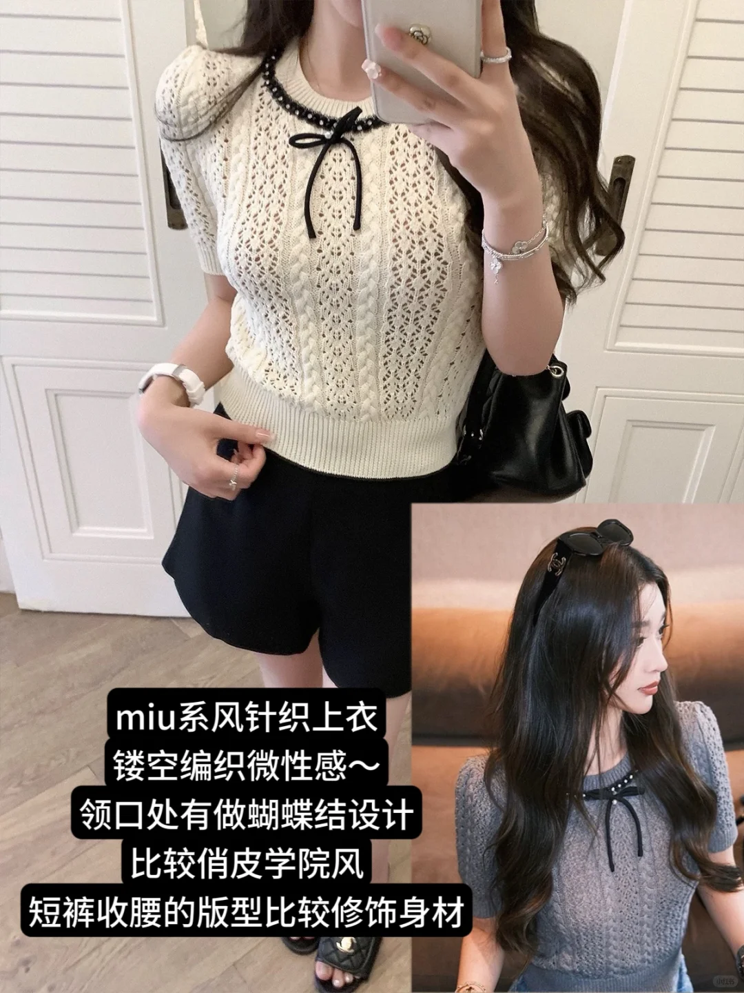 姐妹们春装大上新啦！！这简直就是春日战袍?