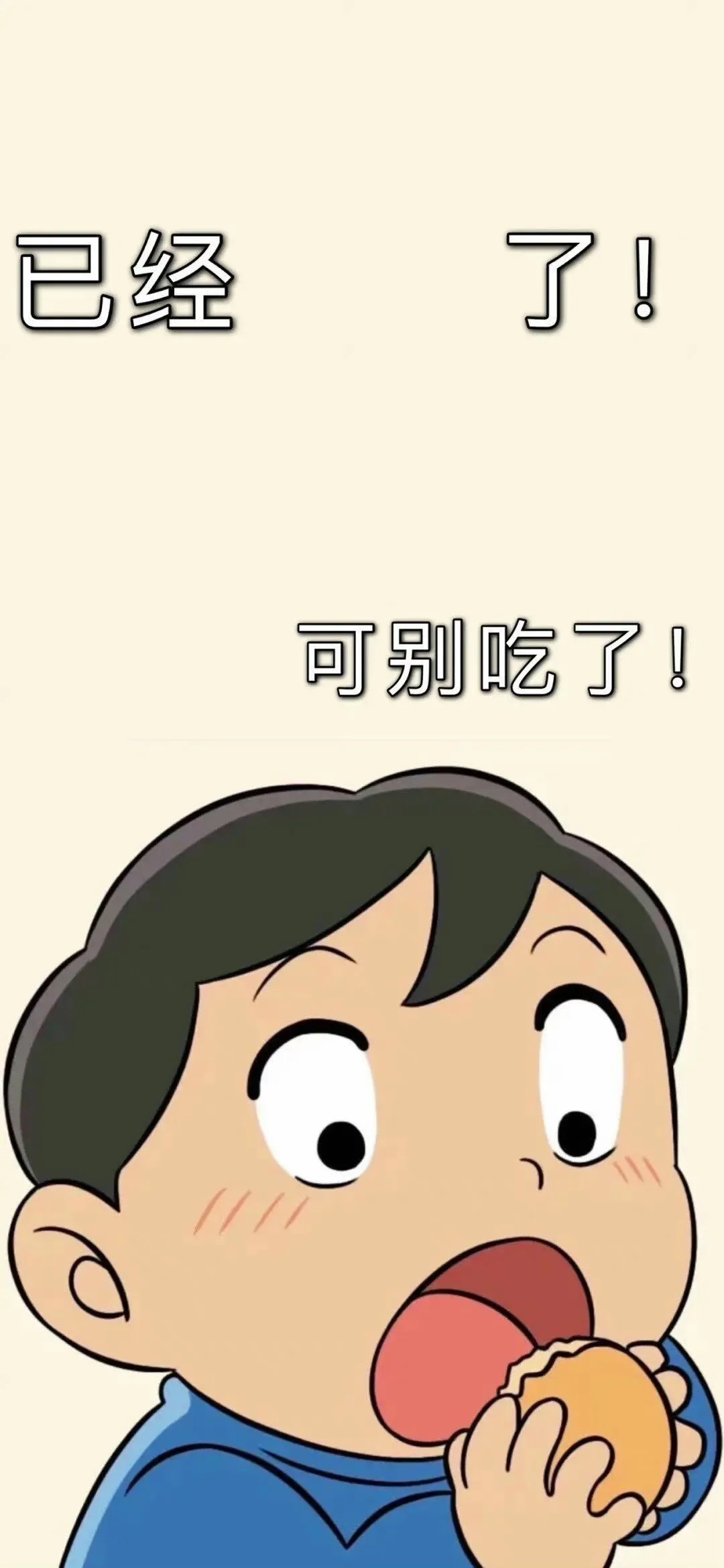 今日分享壁纸来袭?