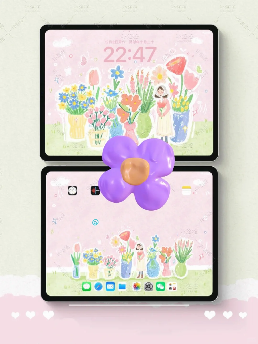 邂逅春日 | iPad 壁纸🌸 春日限定壁纸✨将暖