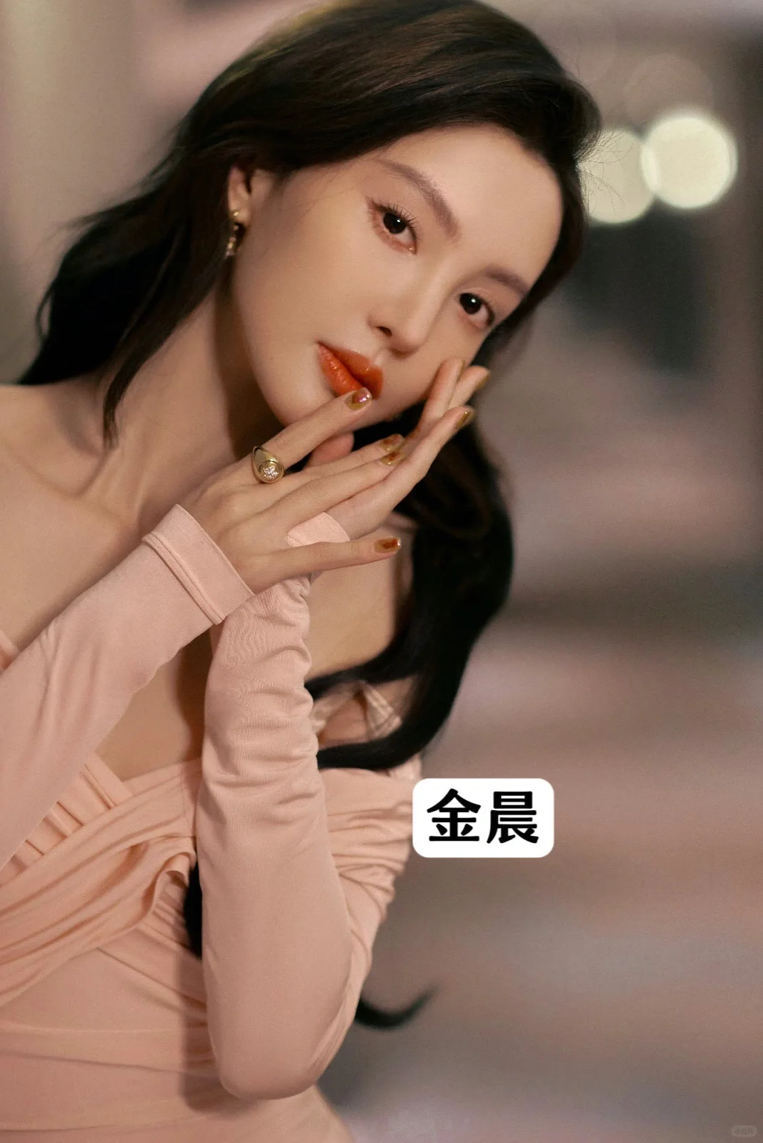 还没有结婚的女明星，你觉得谁最漂亮？