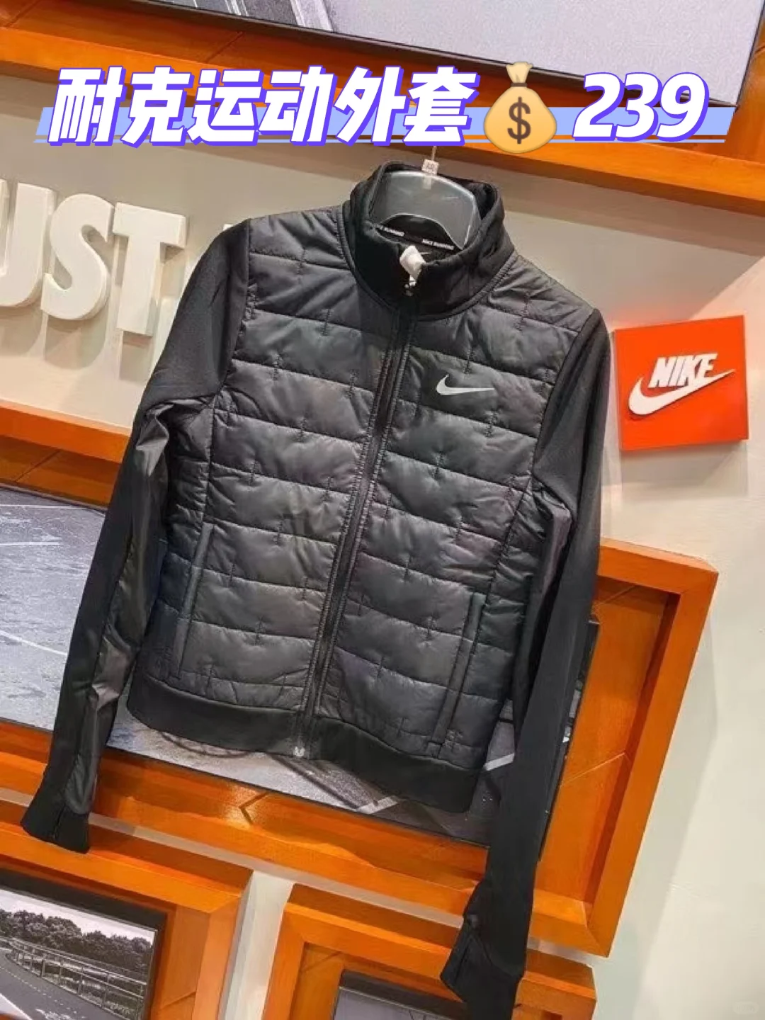 NIKE耐克女款百搭拼接运动纯色立领拉链棉服