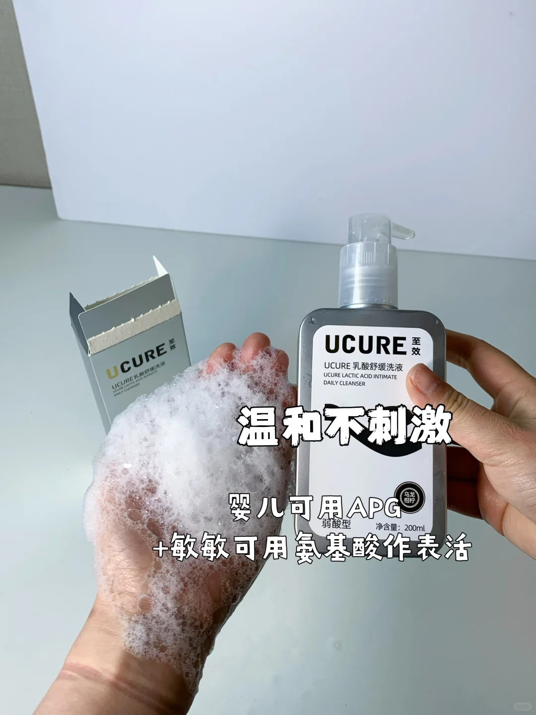所有女生重视起来❗️细菌霉菌远离