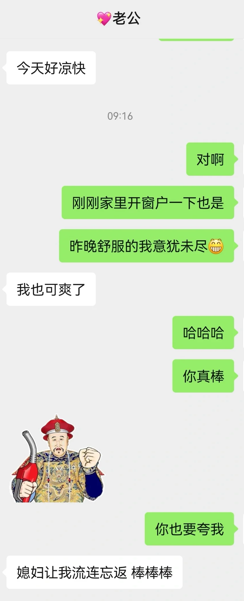 运动让人分泌多巴胺一点不假