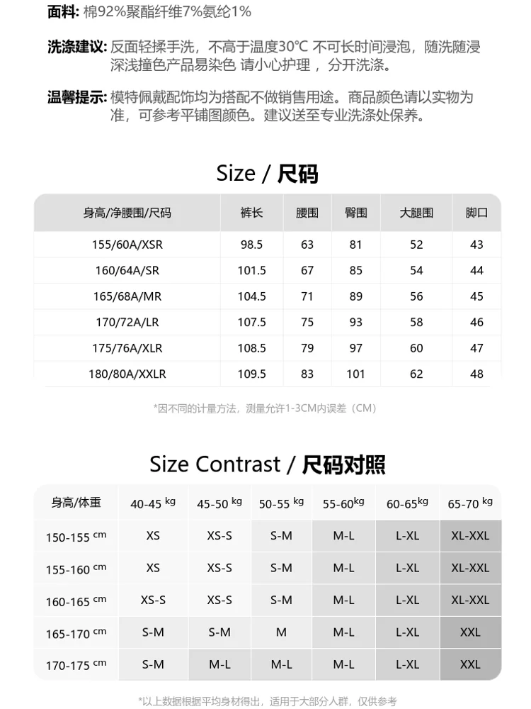 VEROMODA牛仔裤女25春夏新款直筒长裤中腰简