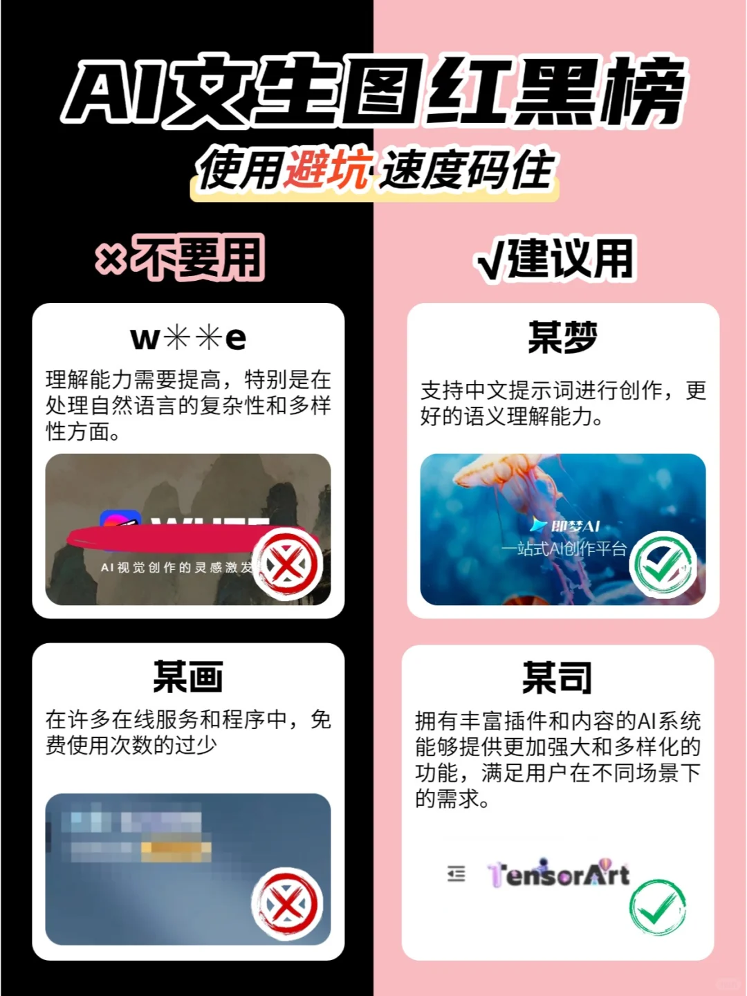 ??揭秘如何骑上海豚出片