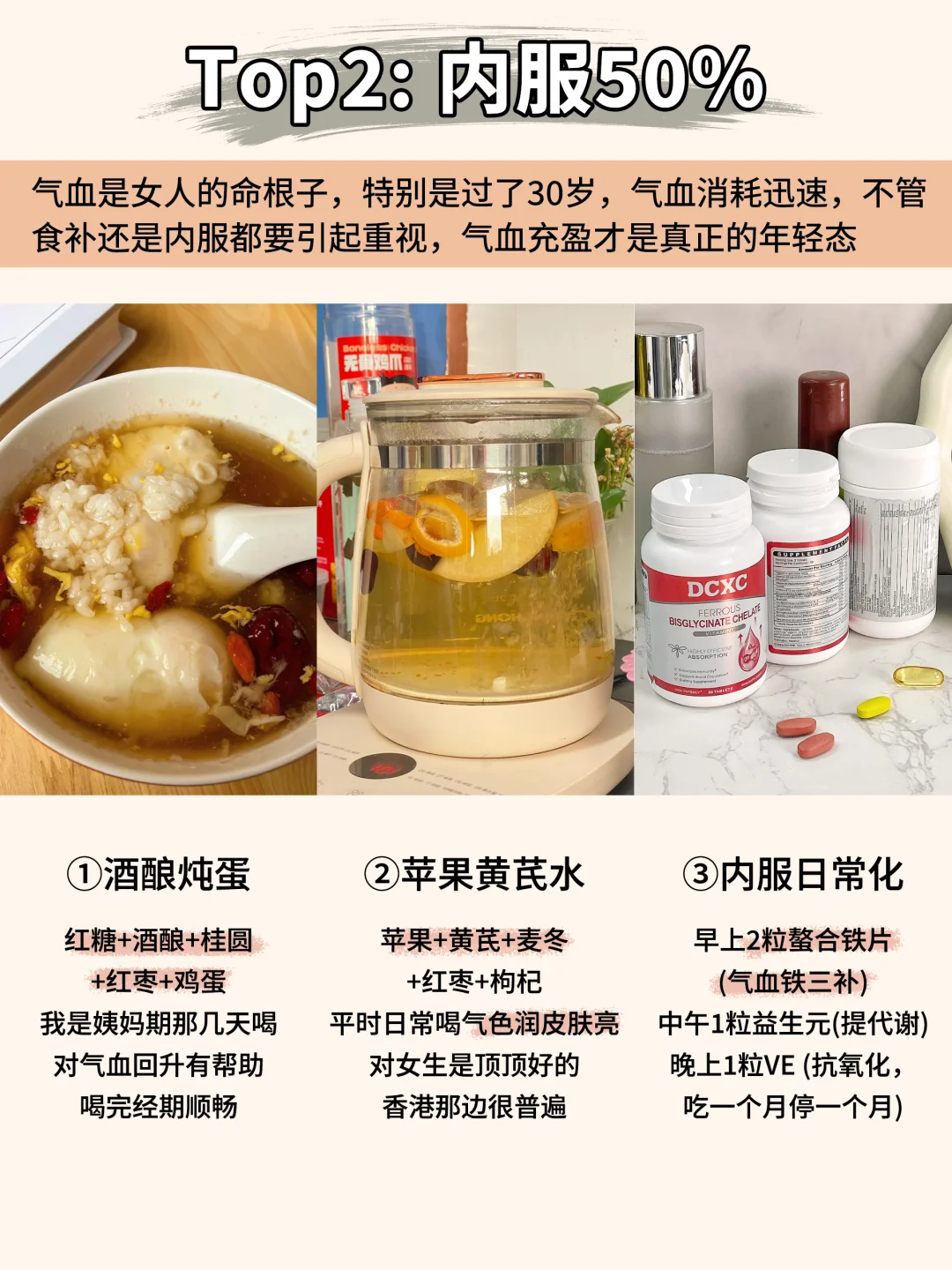 36岁无医美：劝大家少买没用的，多花钱在脸