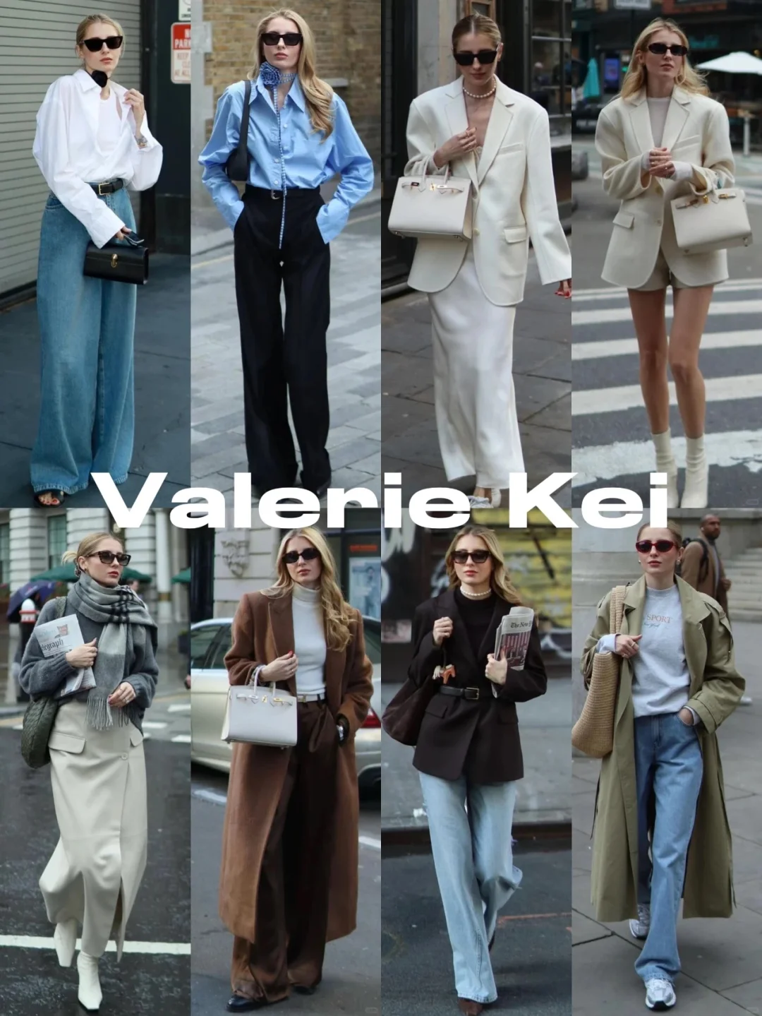 伦敦时尚博主valerie.kei高级感时髦穿搭✨