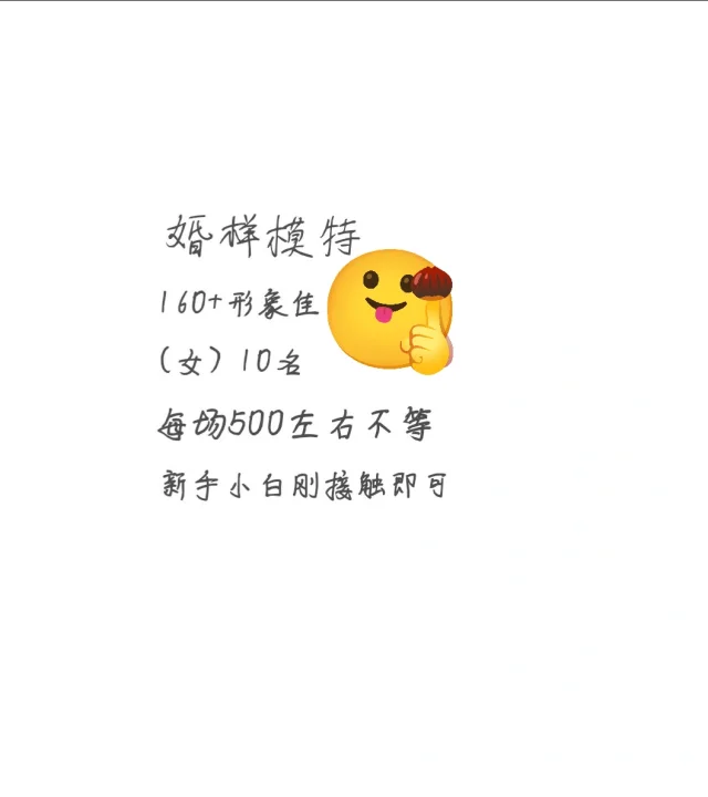 来爱❤️