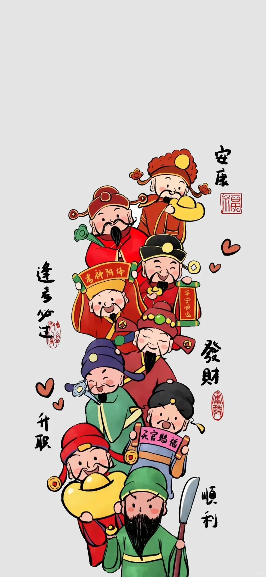 就是这么俗