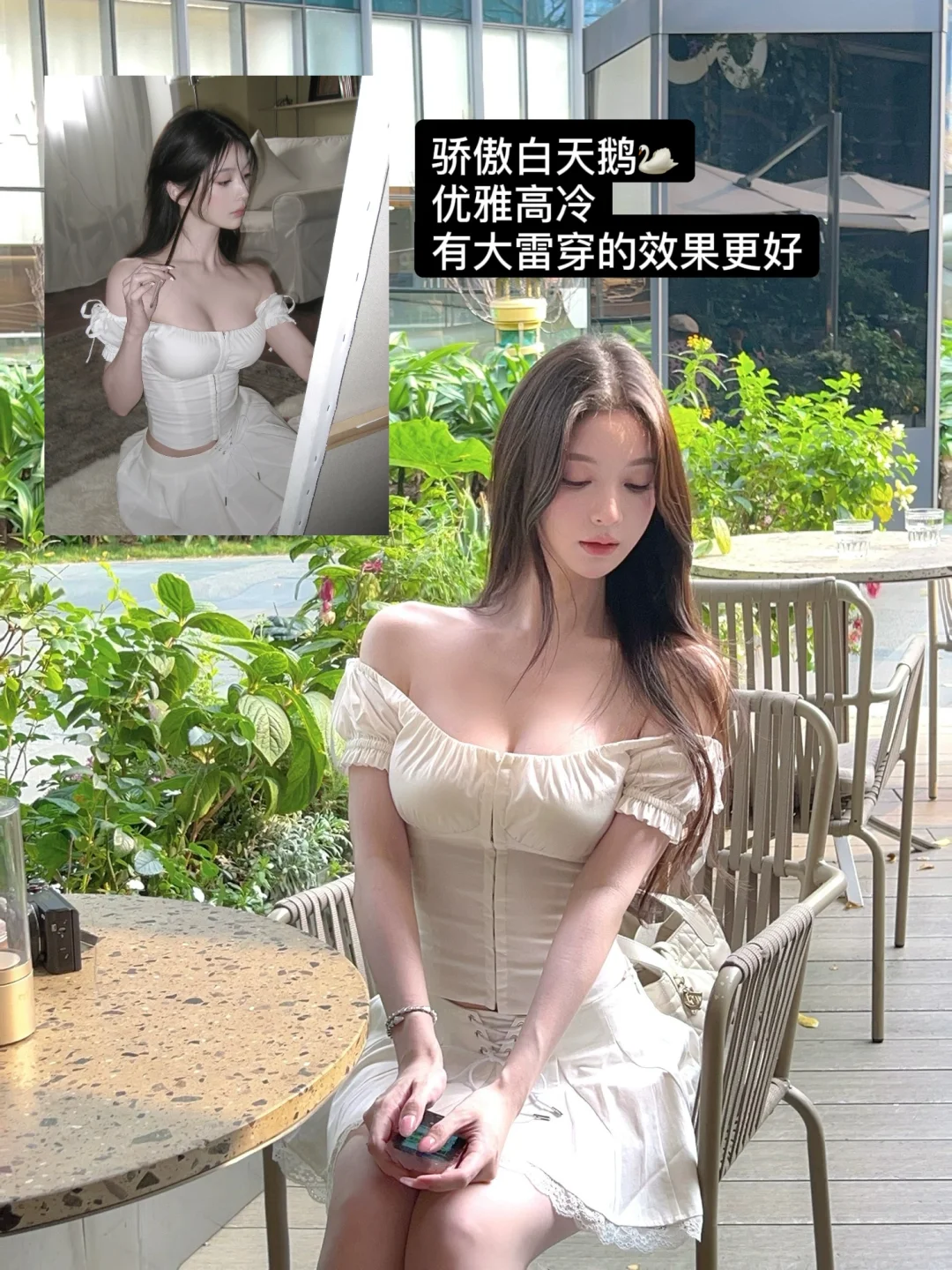 Dfay3.5?上新点评❗好会出裙子的一个女人