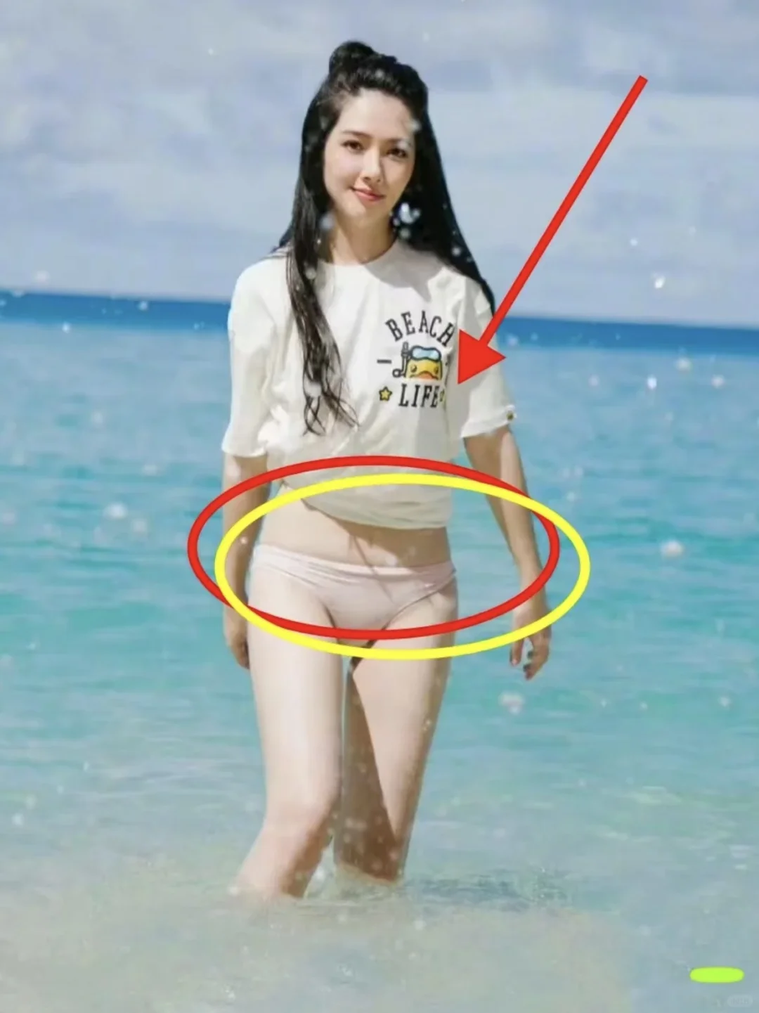 妈耶！向佐看见真的不会发癫吗…